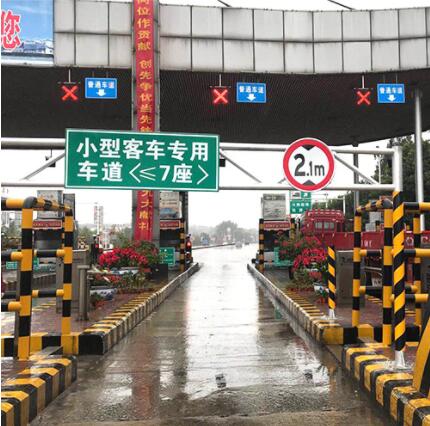 1625473486521803.jpg 銅陵交通信號燈質(zhì)量保證必須保證.jpg